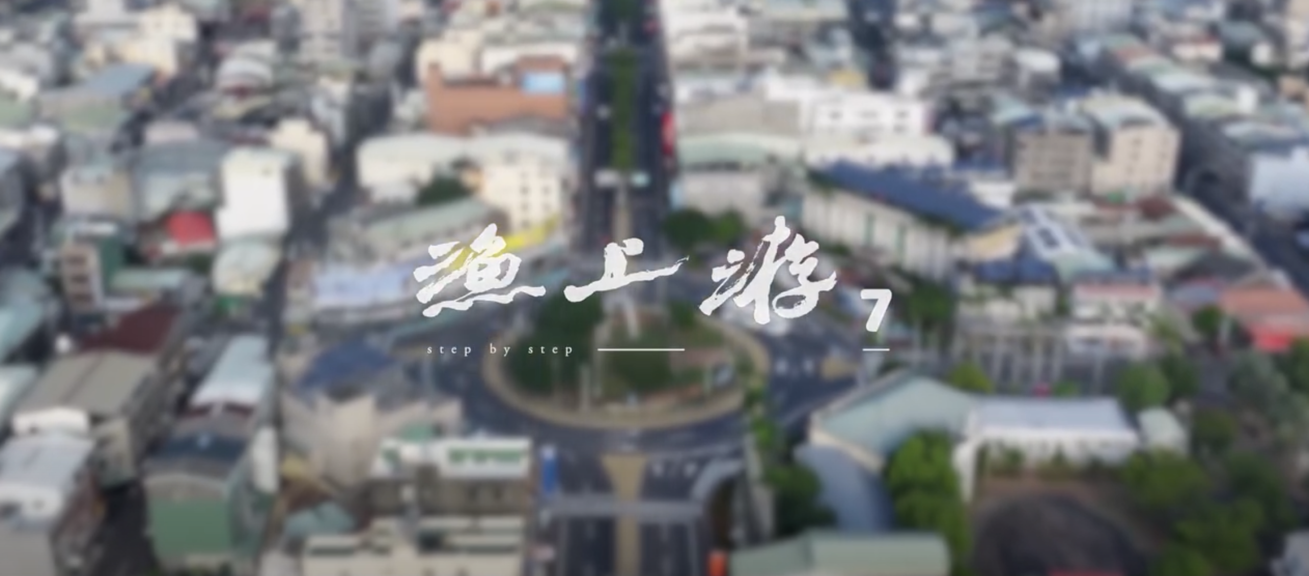 合作品牌
