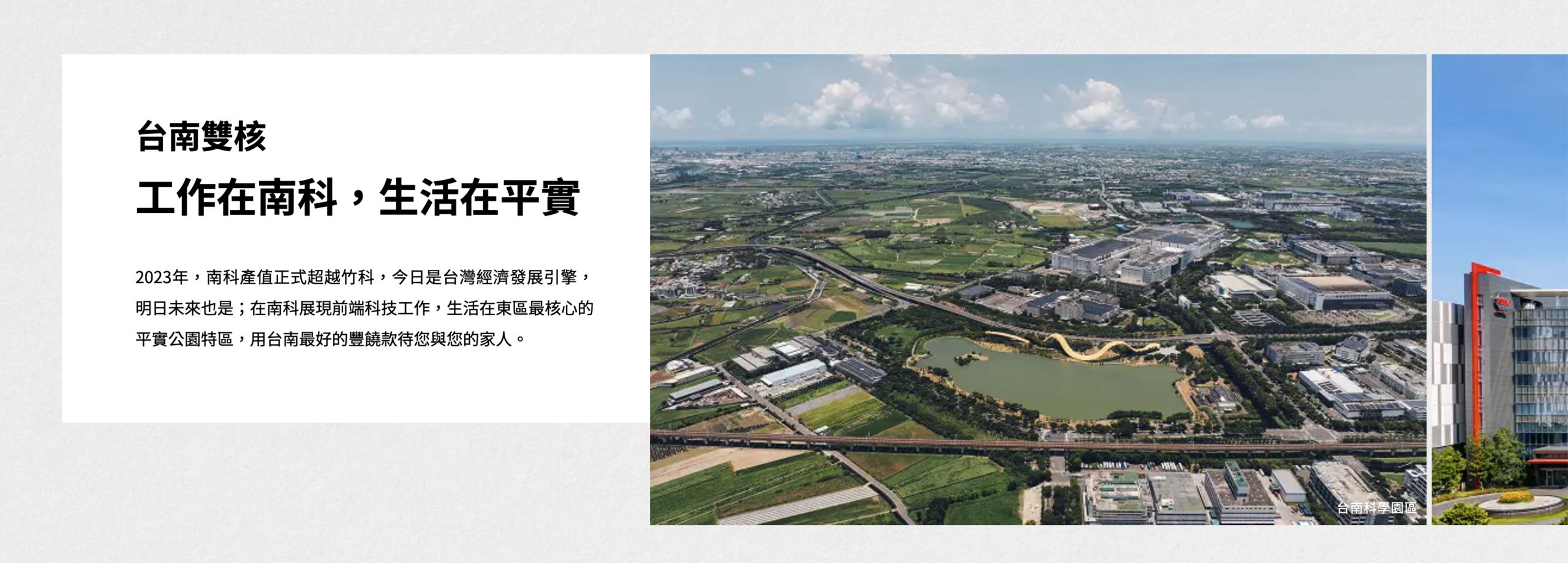 合作品牌